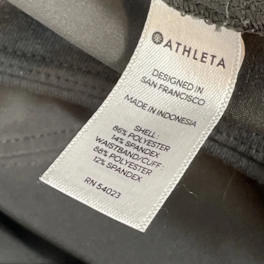 Athleta Trekkie North Jogger Womens Size 2 Gray Polyester Stretch Casual Gym‎
